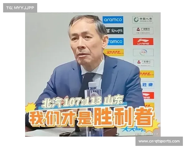 许利民批评球员防守短板，铁帅风格重塑球队