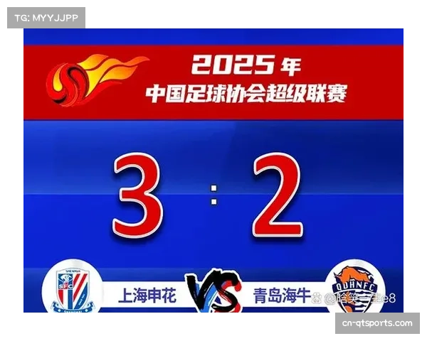 2025赛季中超传球数据：控球打法和防守反击球队对比